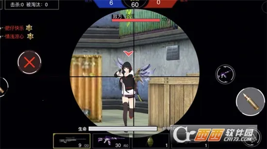 ǹս��ҫ��Ӣ���а�v1.0 ��Ѱ��ͼ