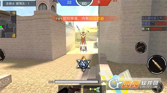 ǹս��ҫ��Ӣ���а�v1.0 ��Ѱ��ͼ