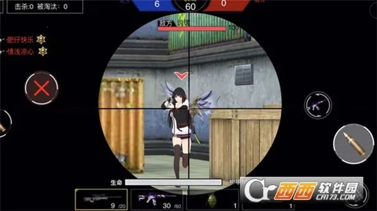 ǹս��ҫ��Ӣ���а�v1.0 ��Ѱ��ͼ