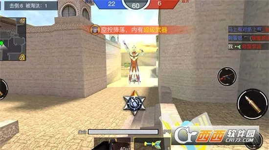 ǹս��ҫ��Ӣ���а�v1.0 ��Ѱ��ͼ