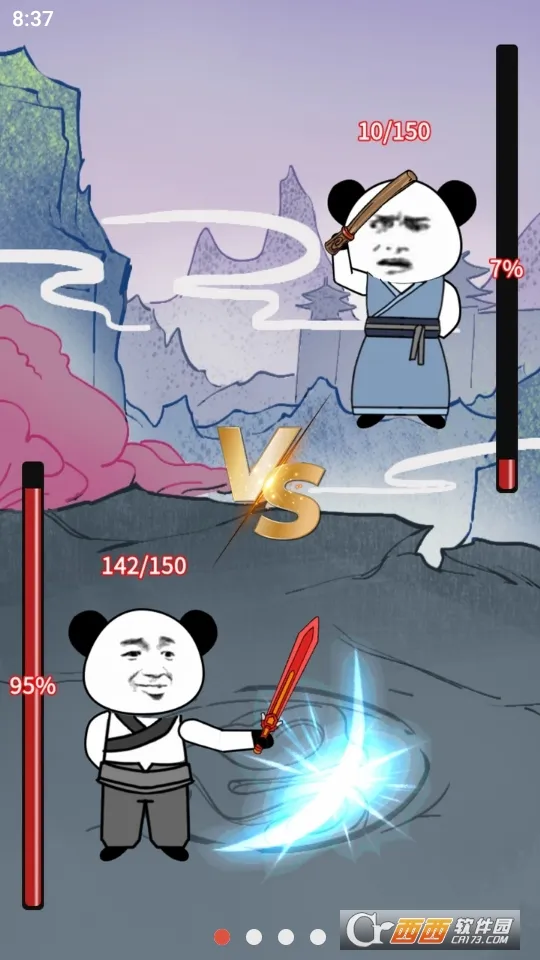 ����֮���Ǵ��ɲ���������v1.5 ��Ѱ��ͼ