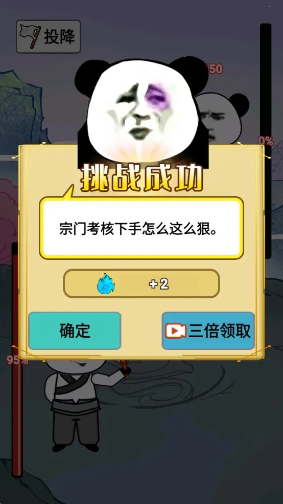 ����֮���Ǵ��ɲ���������v1.5 ��Ѱ��ͼ