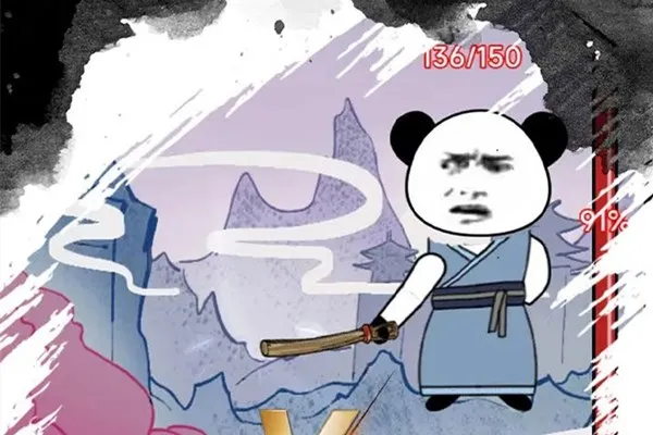 ����֮���Ǵ��ɲ���������