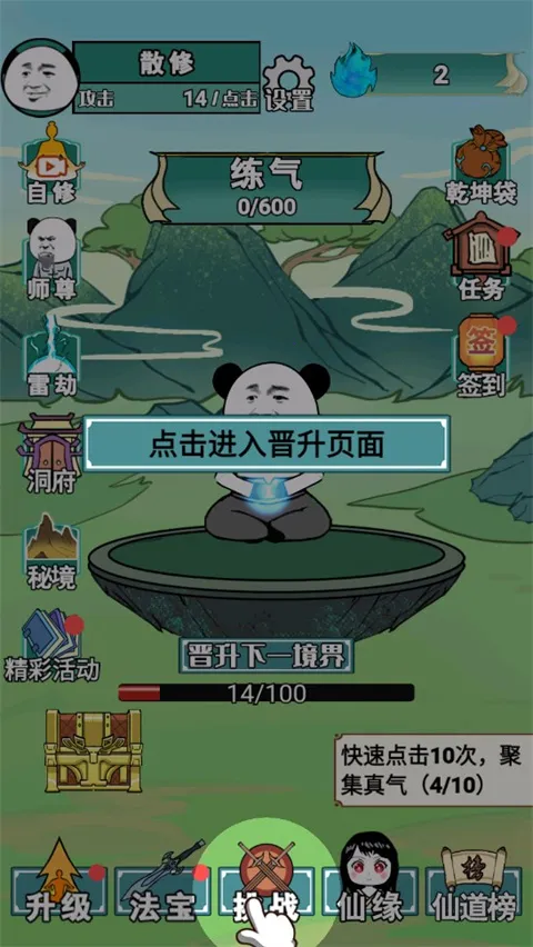 ����֮���Ǵ��ɲ���������