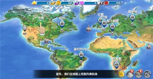 �ɻ��������ȼ��