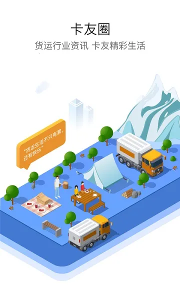 ����������׿���ֻ���v9.0.10 ��Ѱ��ͼ