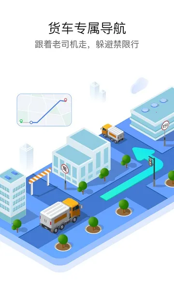 ����������׿���ֻ���v9.0.10 ��Ѱ��ͼ