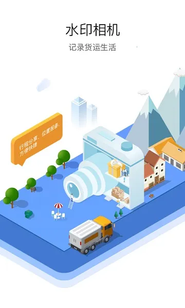 ����������׿���ֻ���v9.0.10 ��Ѱ��ͼ