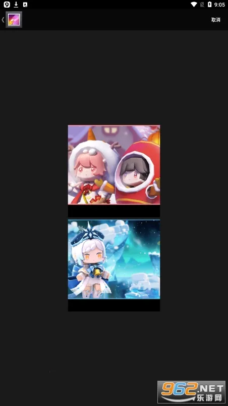 С԰��׷��v1.4 �ٷ������ͼ