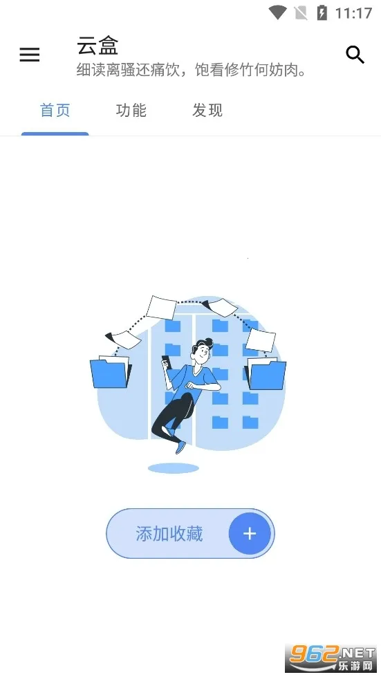 �հ��ƺ�һ��ȡ��v1.2.0 ��Ѱ��ͼ