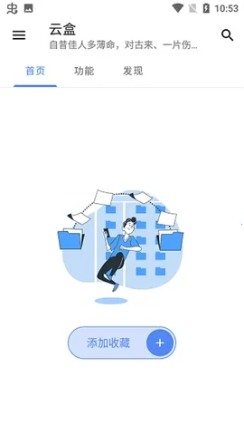 �հ��ƺ�һ��ȡ��