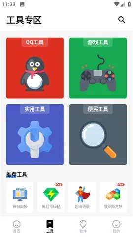 �հ��ƺ�һ��ȡ��