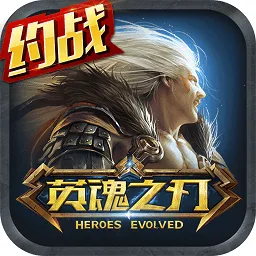 Ӣ��֮����Ѷ��v3.5.3.0 �ٷ�����