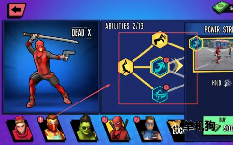 ֩��Ӣ��2���ò˵�