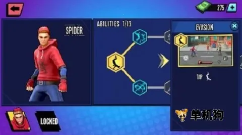 ֩��Ӣ��2���ò˵�