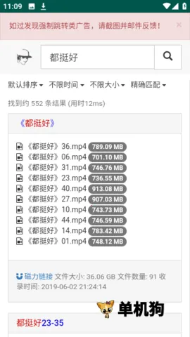 ����������(������Դ����)