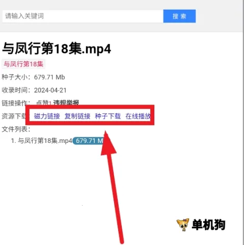 ���������� ��5��ͼ