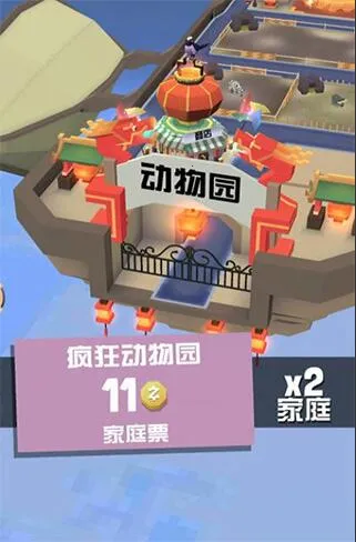 �����԰�������ײ˵�