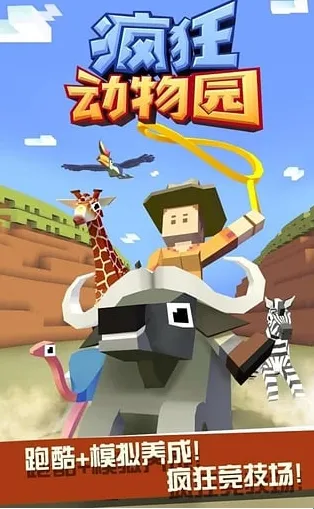 �����԰�������ײ˵�