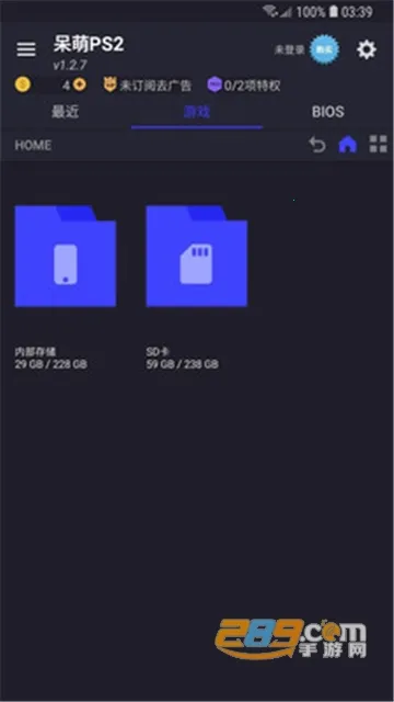 ����ps2ģ�����ƽ��v6.3.1 �ֻ����ͼ