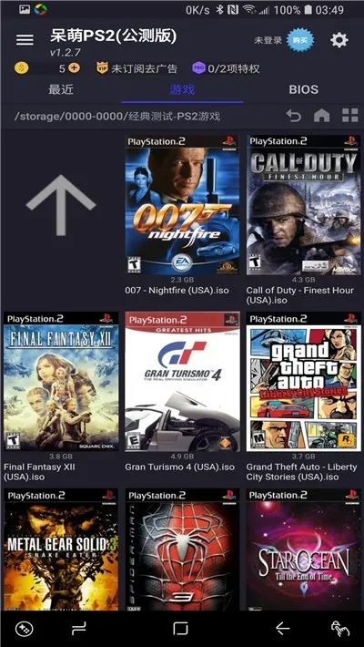 ����ps2ģ�����ƽ��v6.3.1 �ֻ����ͼ