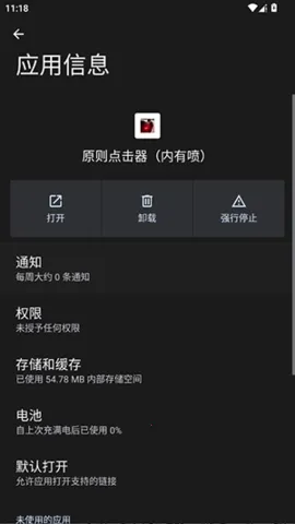 ԭ������������(�Զ��������)vԭ�� �ٷ������ͼ