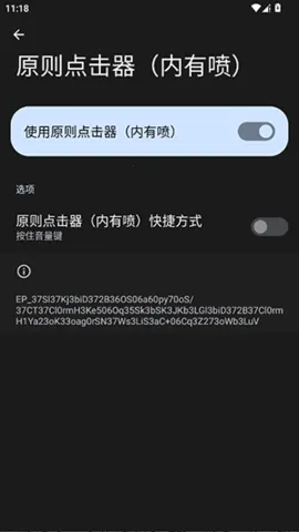 ԭ������������(�Զ��������)vԭ�� �ٷ������ͼ