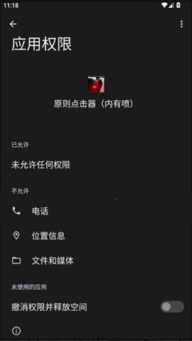 ԭ������������(�Զ��������)vԭ�� �ٷ������ͼ