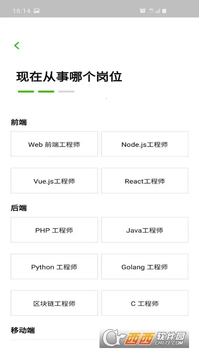 �����������ƽ�����°汾v1.1 �ٷ������ͼ