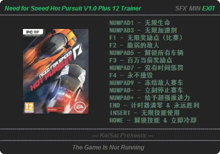 ��Ʒ�ɳ�14����׷�����ư�v2.0.18 ��Ѱ��ͼ