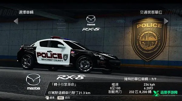 ��Ʒ�ɳ�14����׷�����ư�