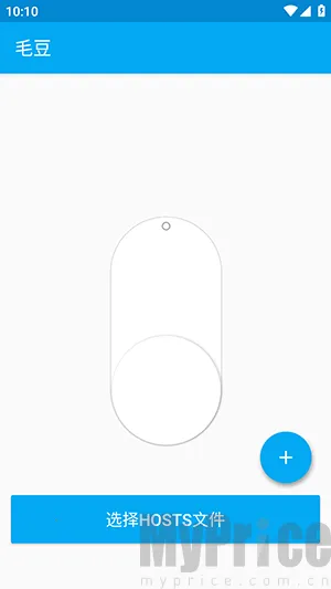毛豆直装2026最新版本 毛豆直装2026最新版本