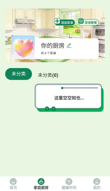 ��èѰζ���������ֻ���
