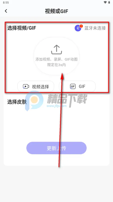 NN����2026���ذ�װ