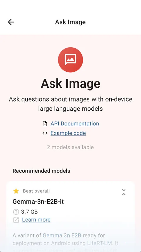 �ȸ�AI���ذ�2026���ذ�װ