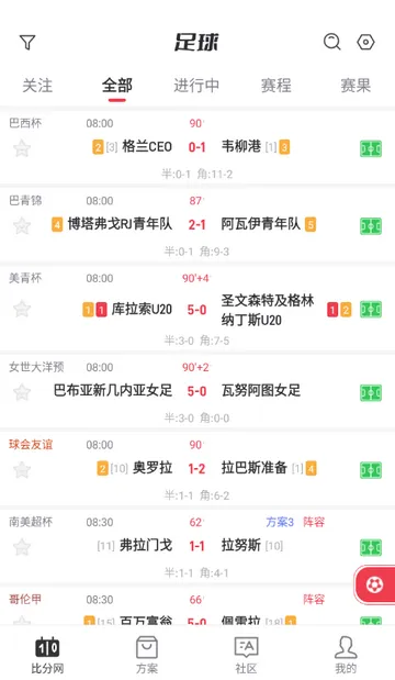 �ٷ�������(�������·���)v1.0.1 ��׿���ͼ