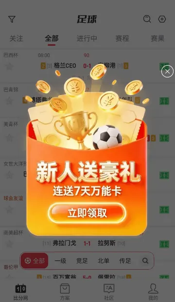 �ٷ�������(�������·���)v1.0.1 ��׿���ͼ