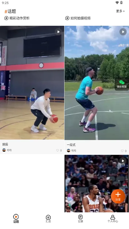 ֮֮AI2026�ٷ����°汾v1.0.0 �ٷ������ͼ