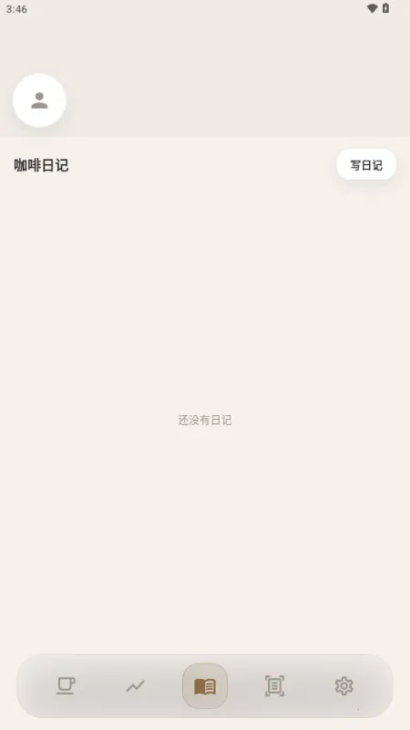 ����(���ȼ�¼����)v1.1.0 �ֻ����ͼ