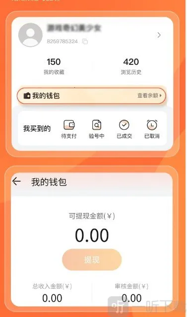 Ȥ������ƽ̨