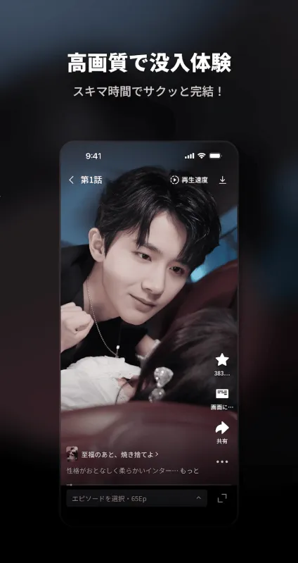 DramaSugar(����̾�ƽ̨)v8.1.5 ��׿���ͼ