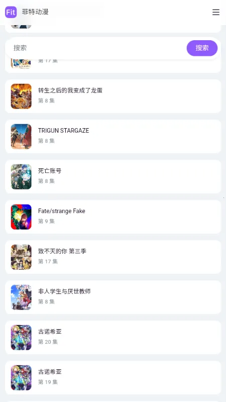 ���ض���fit����2026�ٷ�����v �ֻ����ͼ