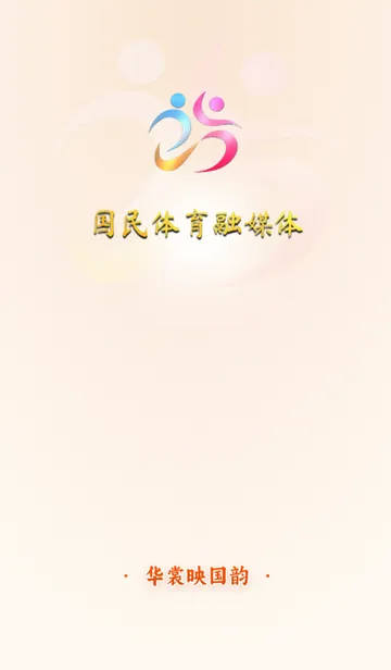 ������ý��(�˶���ũ����ƽ̨)v1.0.5 ��׿���ͼ