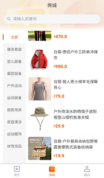 ������ý��(�˶���ũ����ƽ̨)v1.0.5 ��׿���ͼ