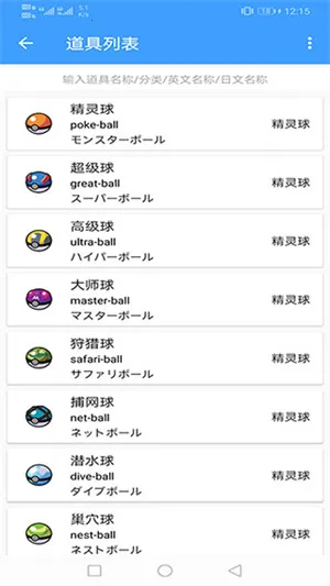 ���汦��ͼ������������(��������Ϣ����)v9.3.20251209 ��׿���ͼ