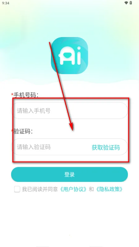 ����AI(AI���ܽ���Ӧ��)