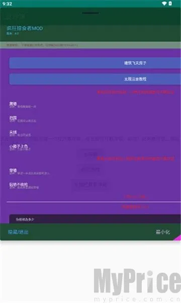 ��ɳ��(��Ϸ��������)