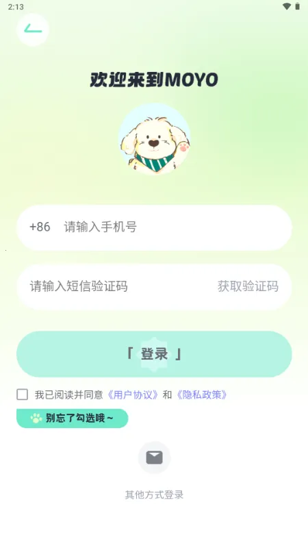 MOYO AI���������ֻ���v2.2.6 ��Ѱ��ͼ