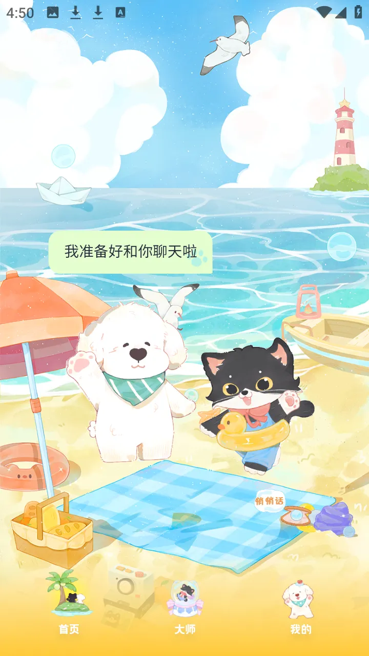 MOYO AI���������ֻ���