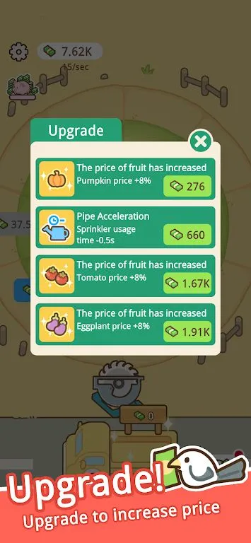 ����ũ��2026���ذ�װv1.2.2.0 ��׿���ͼ